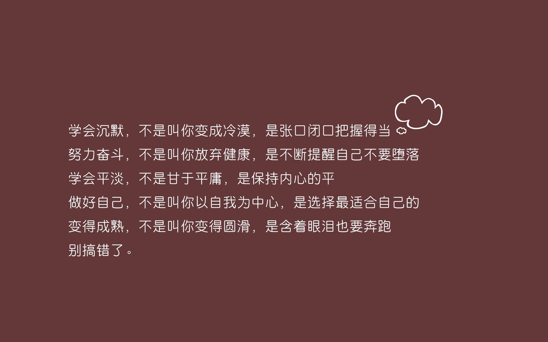刚结束的意甲焦点战：那不勒斯3-0完胜拉齐奥，奥斯梅恩状态火热，意甲 那不勒斯