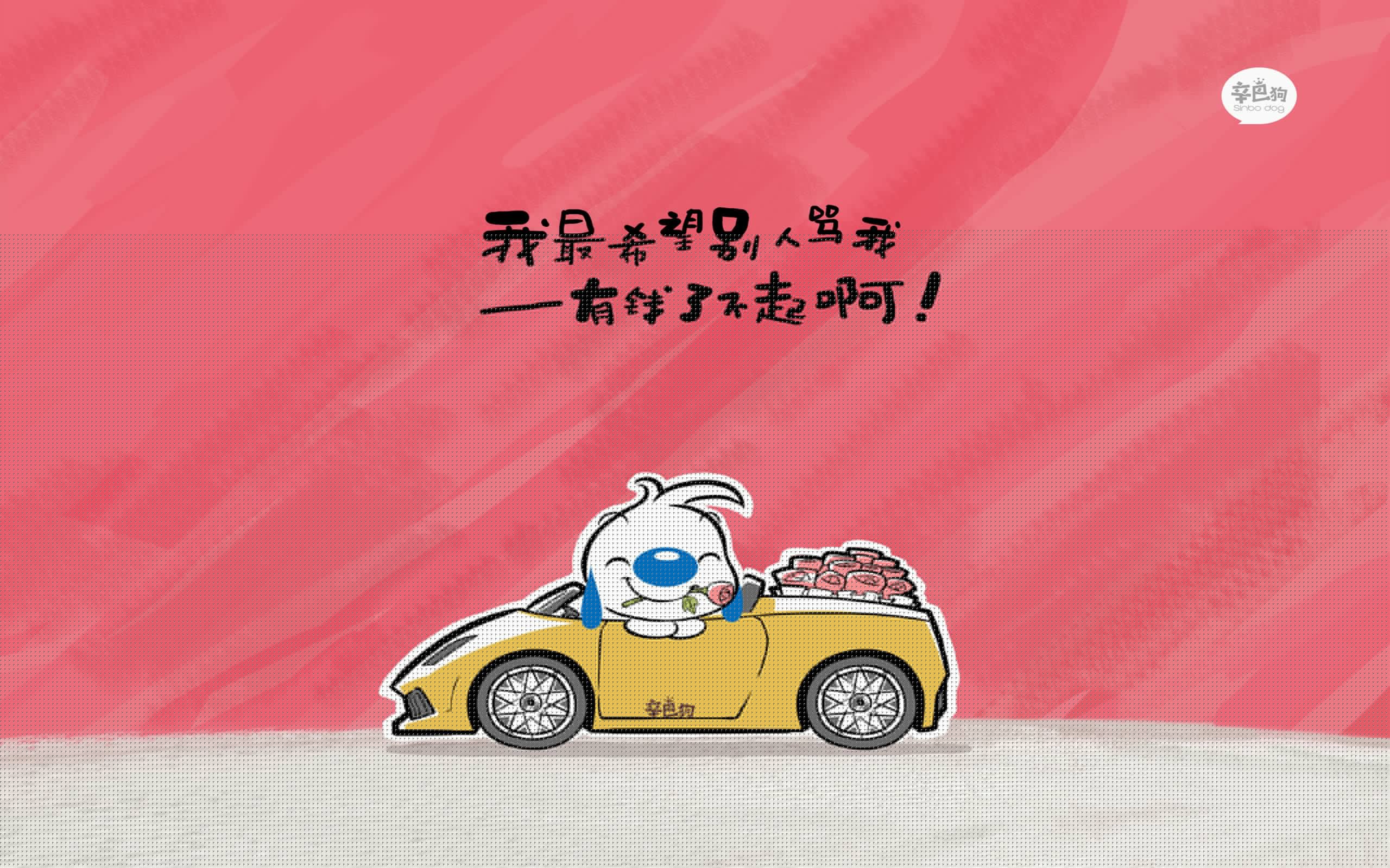 技艺展示：明星球员的篮球绝技，明星 篮球