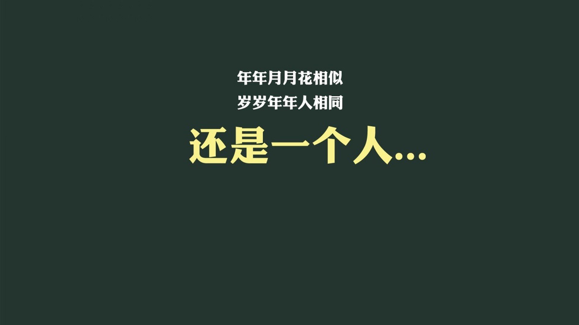 电竞亚运金牌首次纳入官方统计，中国队夺冠，中国电竞亚运会夺金