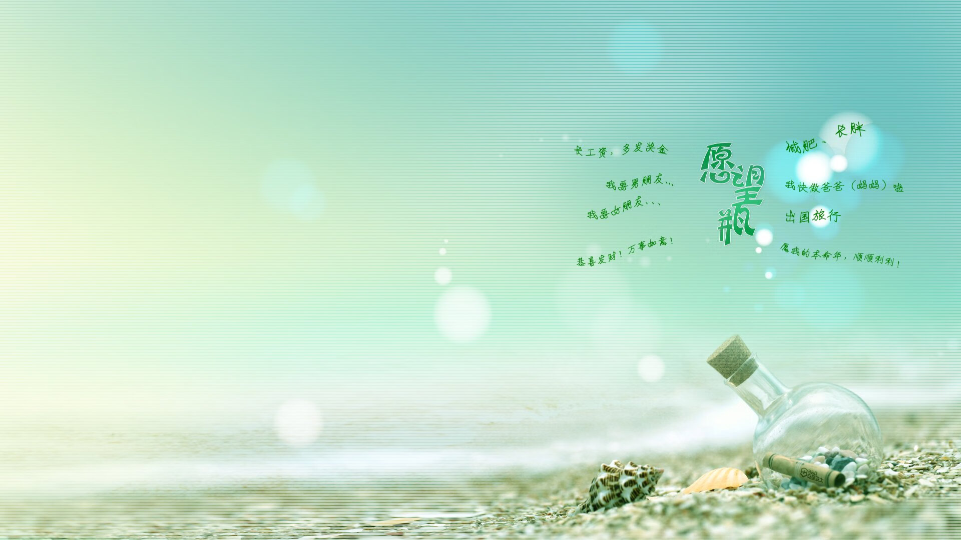 经典战役：那些年我们共同追忆的精彩比赛，经典战役绘画