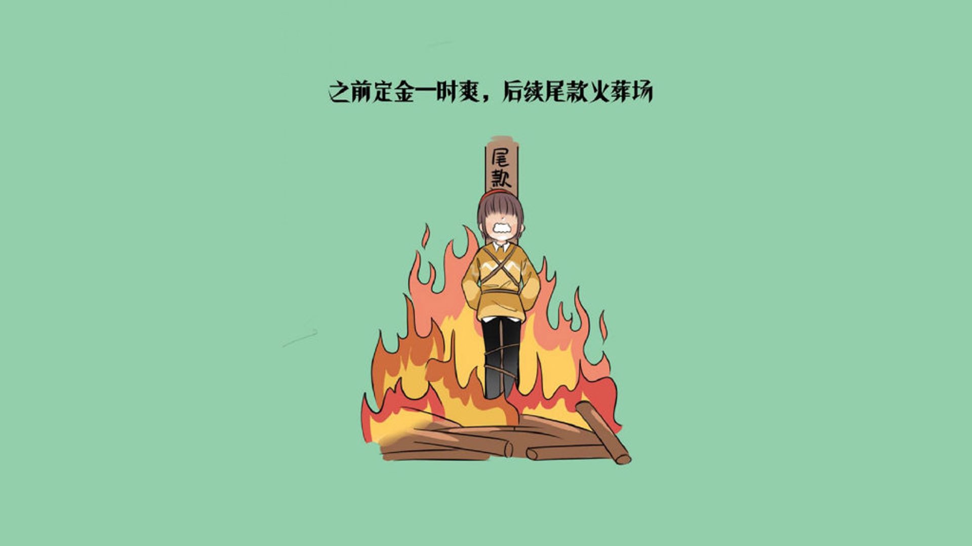kaiyun开云·官方网站-体育教练团队优化训练方案，体育教师带队训练