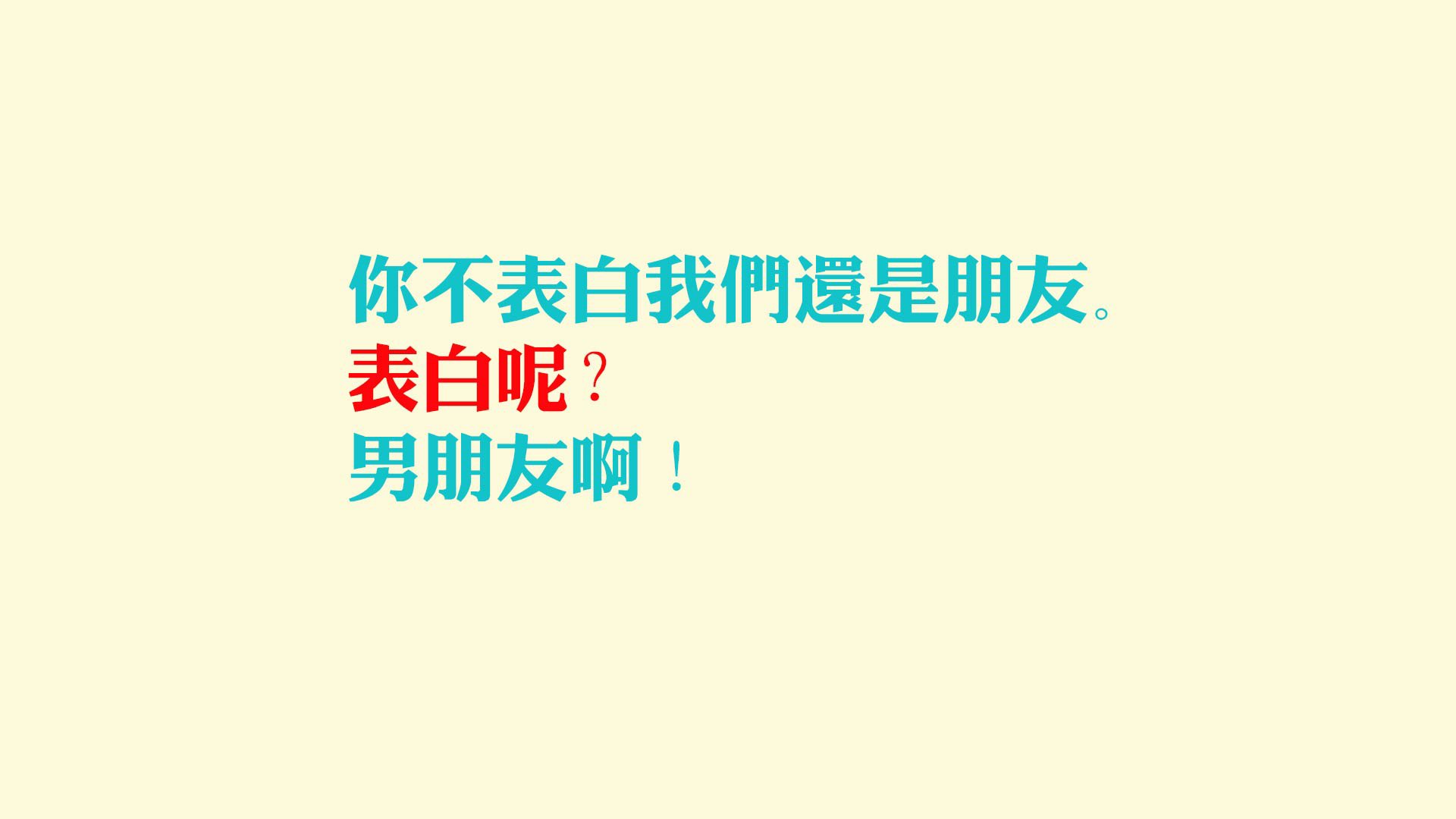 是否应开设联盟球员历史人物进修班