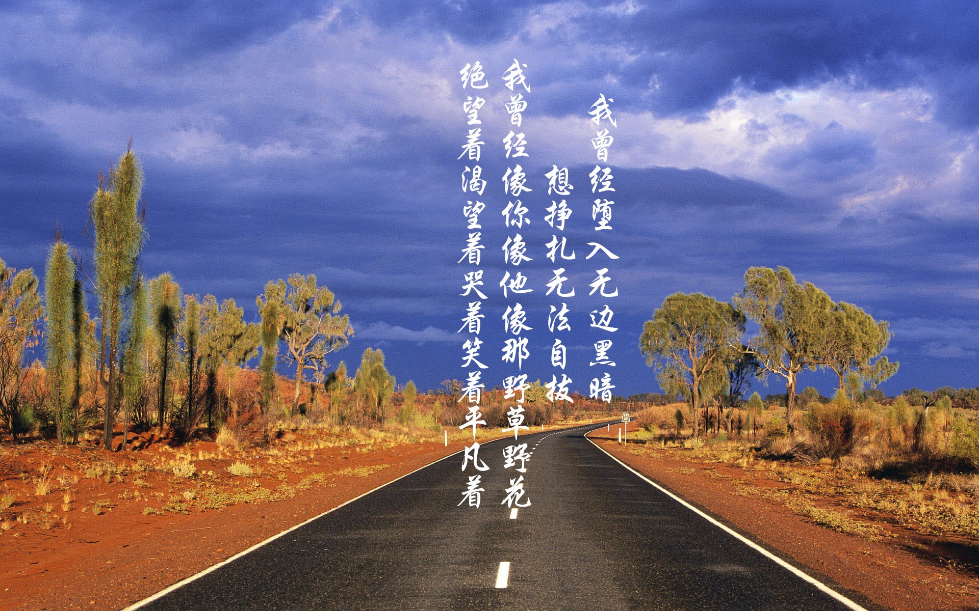 Kaiyun APP-中国男篮备战世界杯 球员状态调整到位，中国男子篮球世界杯