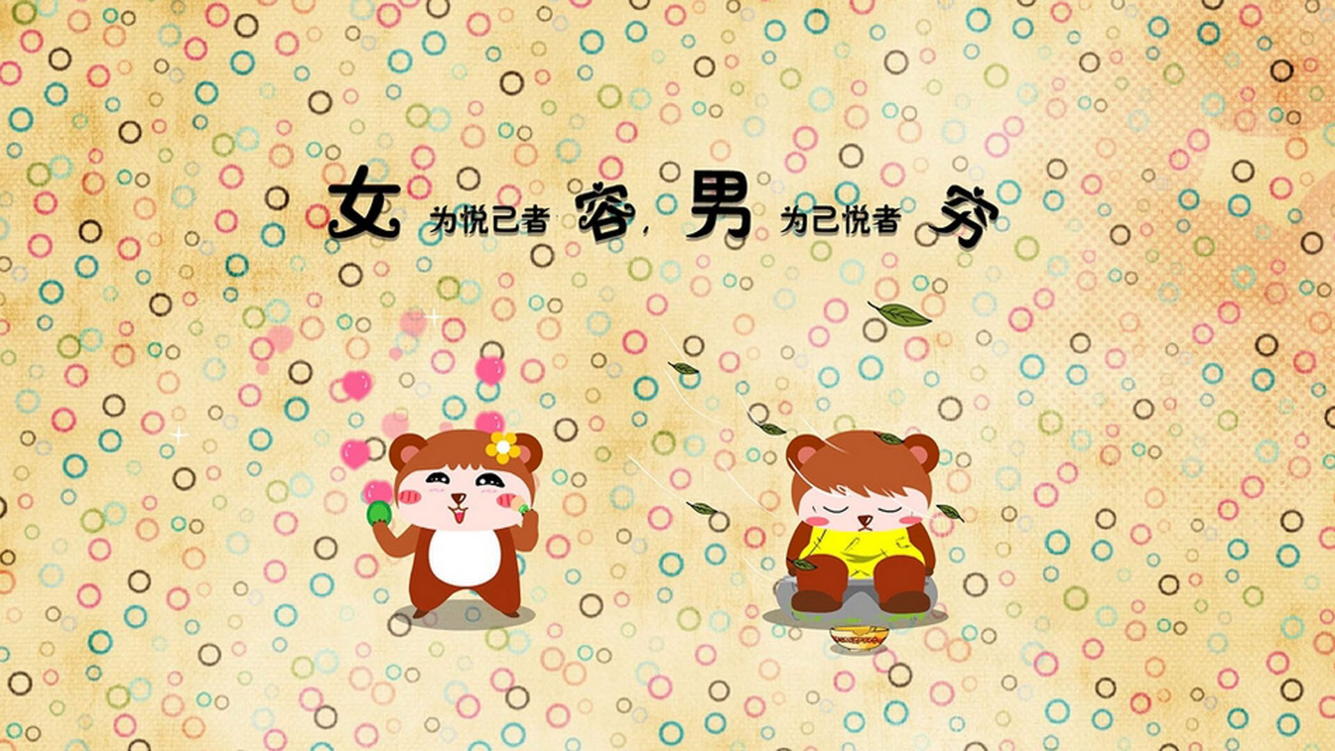 开云入口-战术大师对决谁能执教致胜，战术大师官网