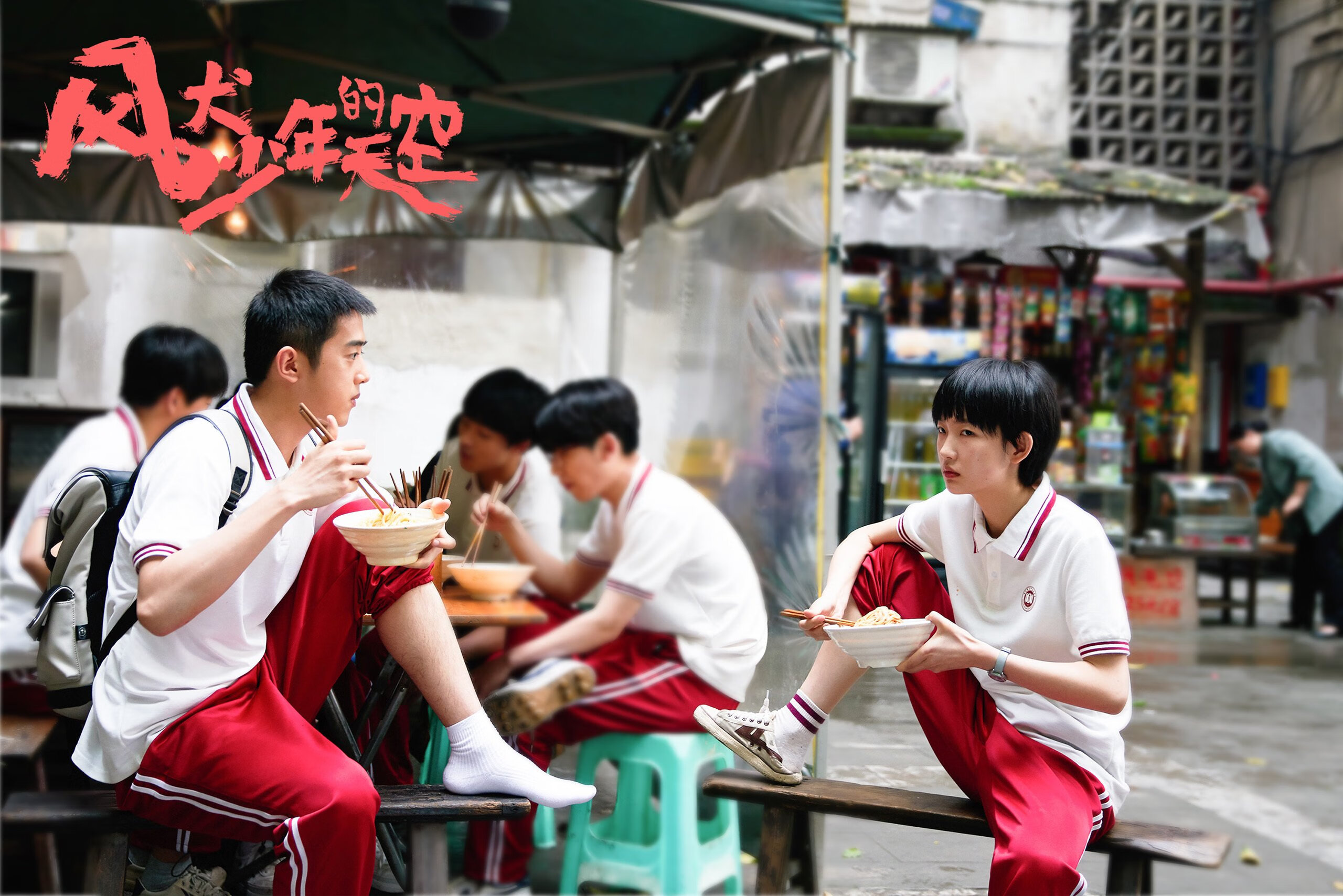 自由搏击赛事水平稳步提升,自由搏击日常训练项目