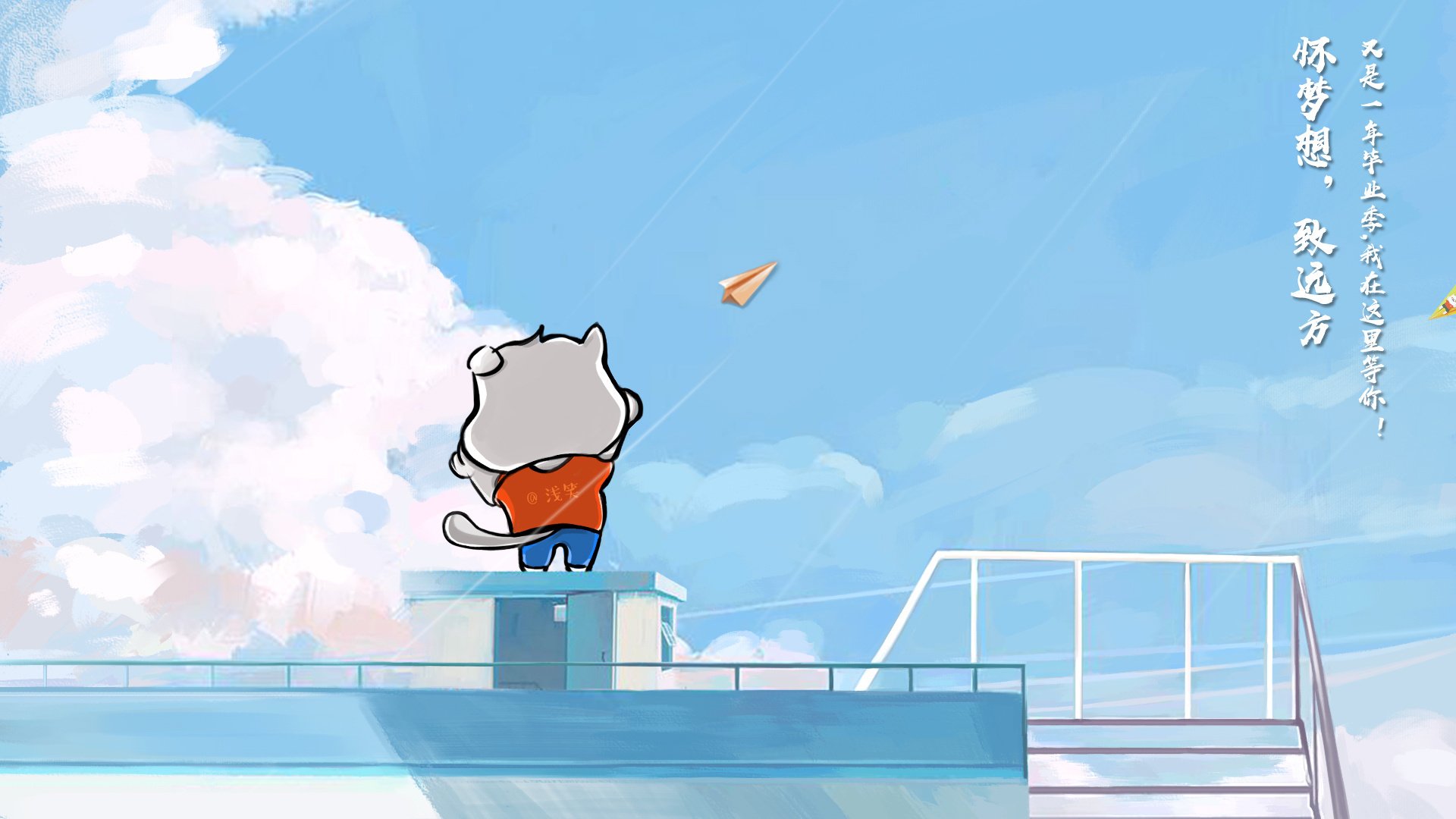 赛事运营团队加强品牌建设与粉丝互动，赛事运营方案