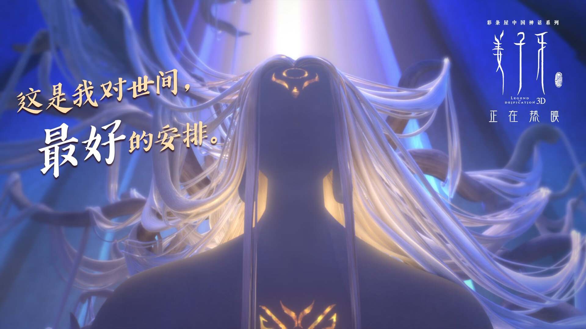 开云kaiyun-C罗团队规划退役后转型商业发展，c罗服役球队