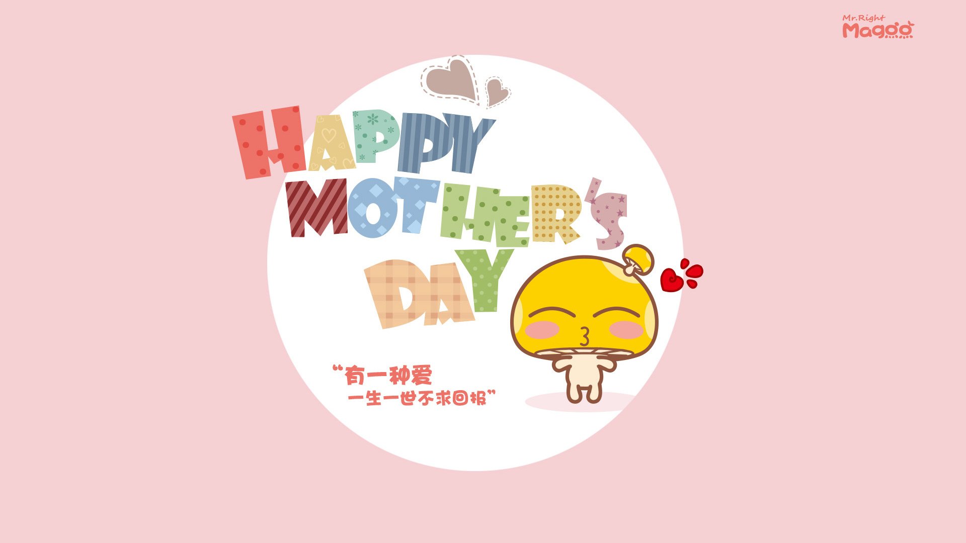 中甲球队引入战术机器人模拟赛中防守站位,机器人模拟战斗