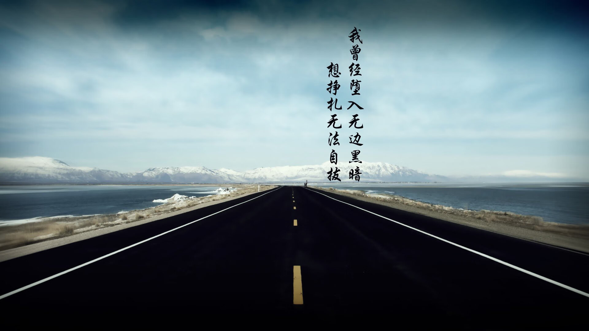 开云官网APP下载-伊拉克男篮在西亚锦标赛中奋勇争先，体育水平不断上升