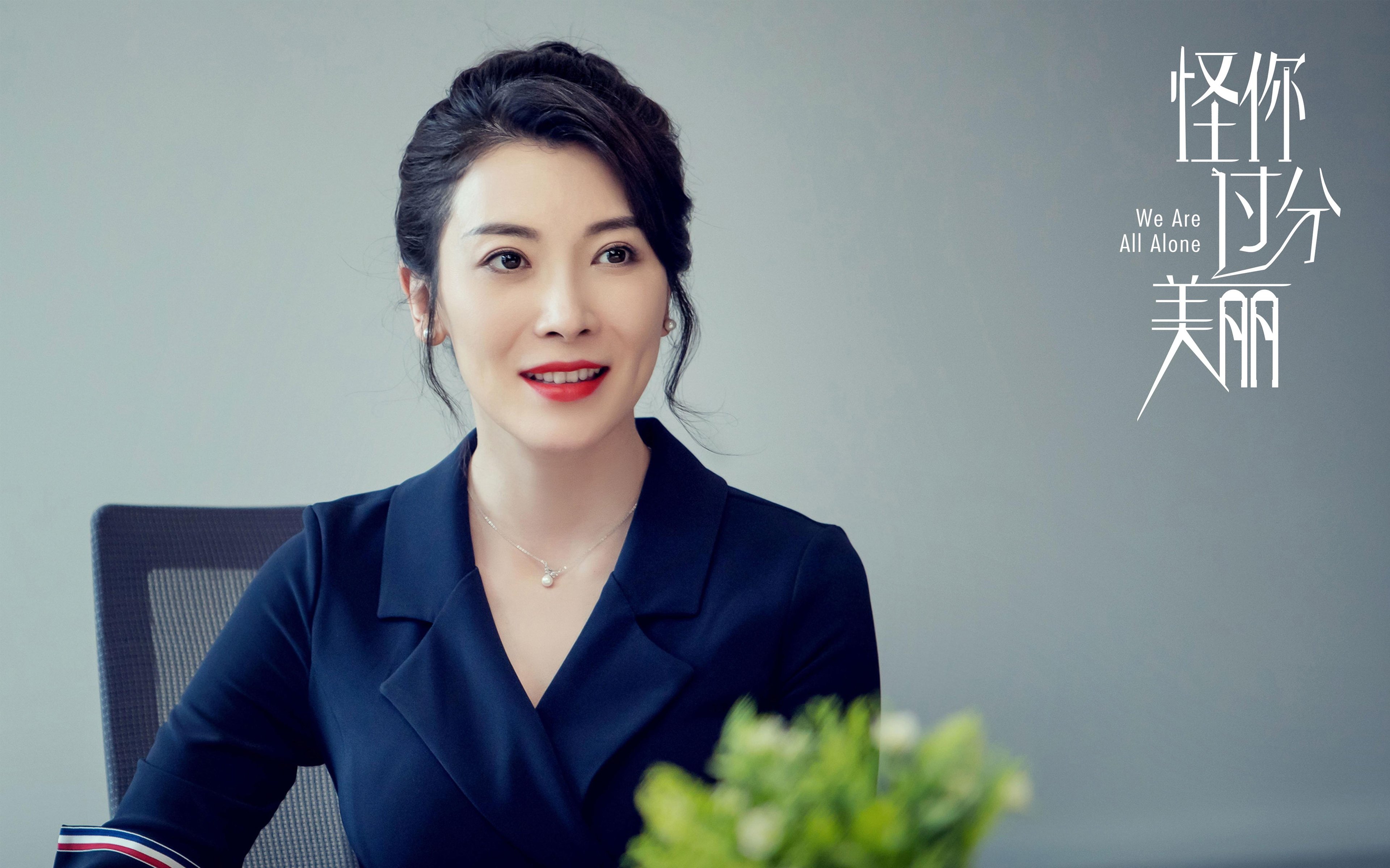 国家队冬训营首次引入心理辅导师缓解压力，国家队冬训动员大会发言稿