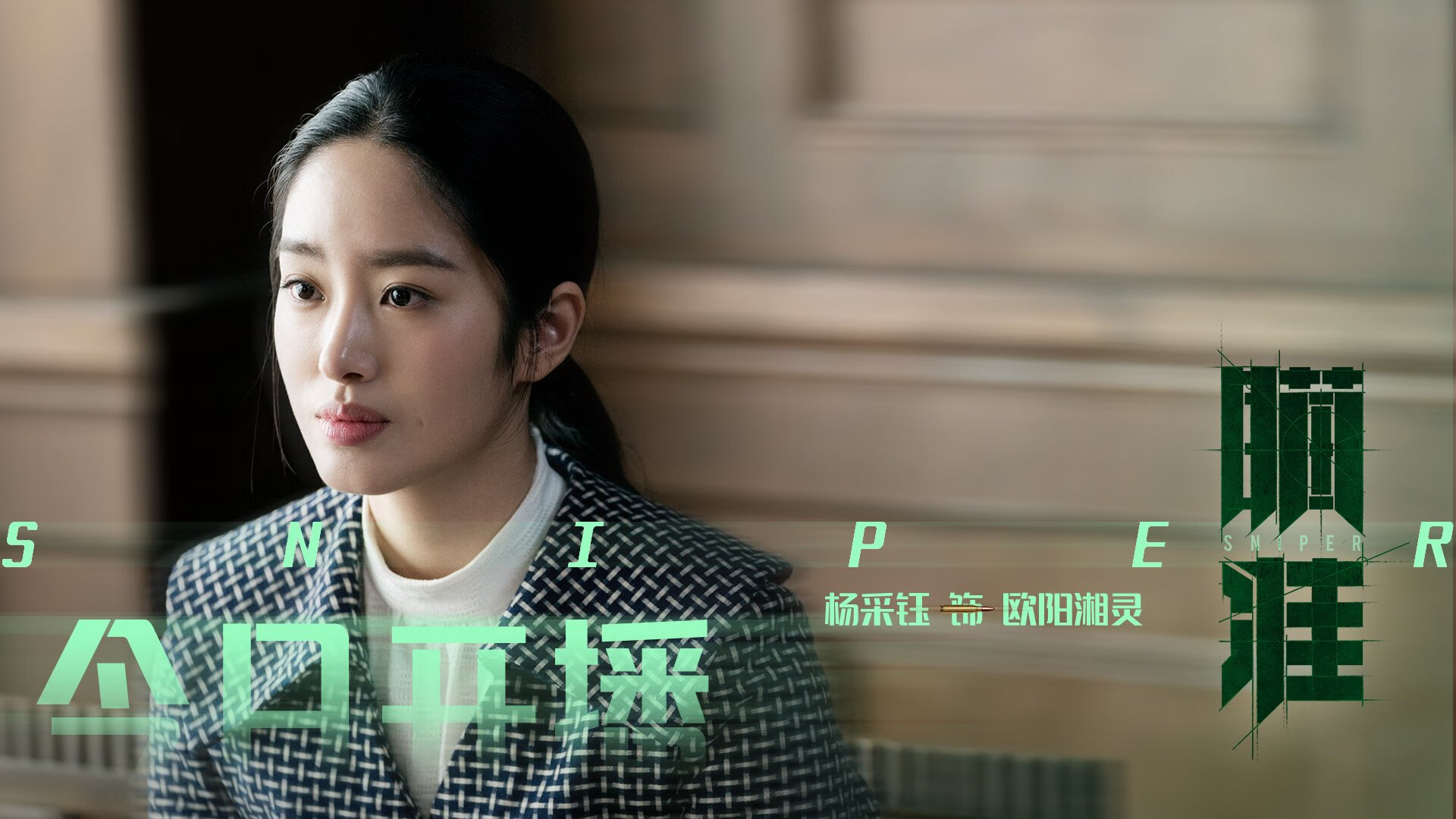 kaiyun开云·官方网站-欧洲杯战术变革：奇兵布阵引领新潮流！，欧洲杯战前分析