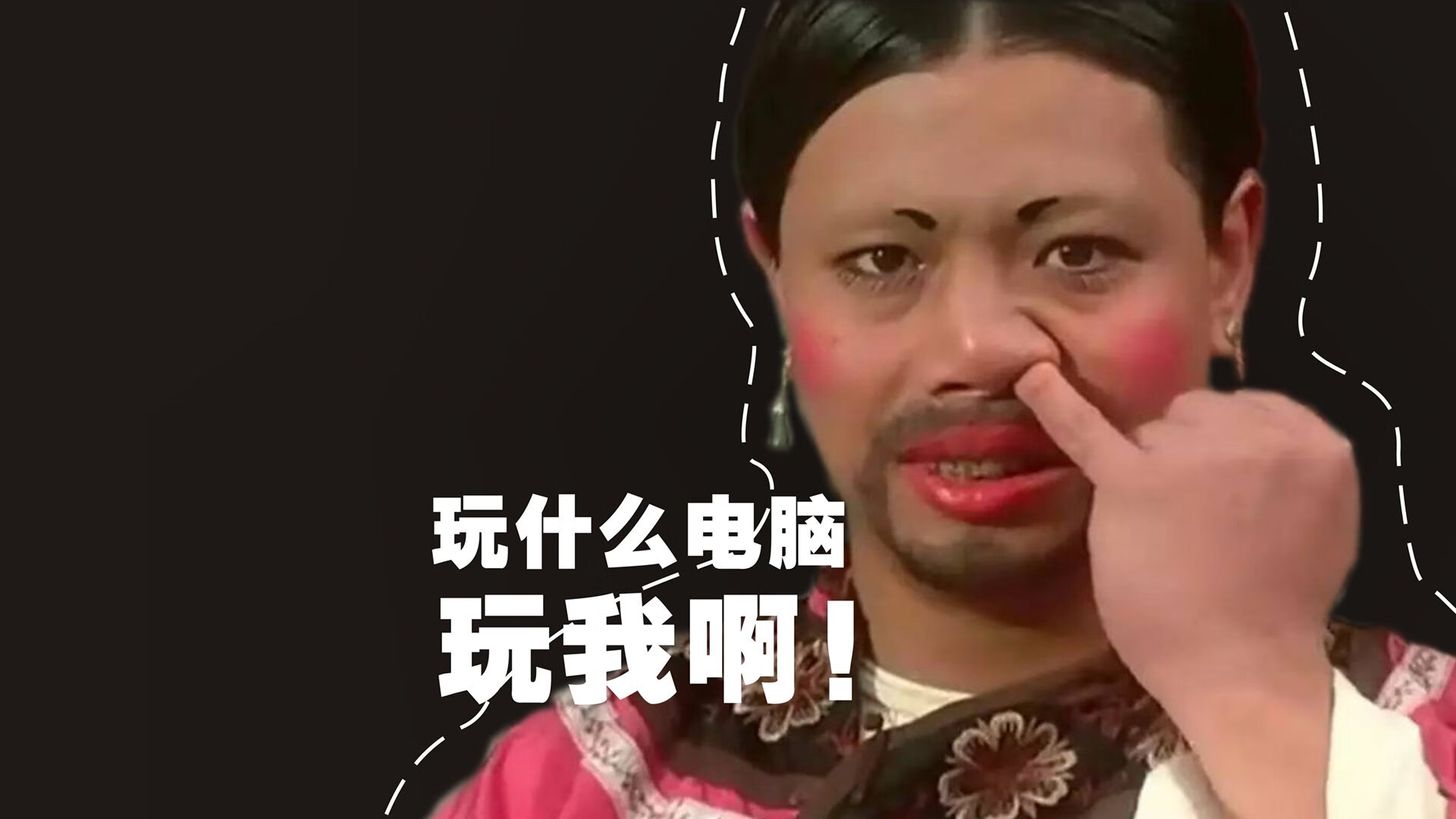 英超冲刺激烈:胜负悬念再次升温!,英超 whu